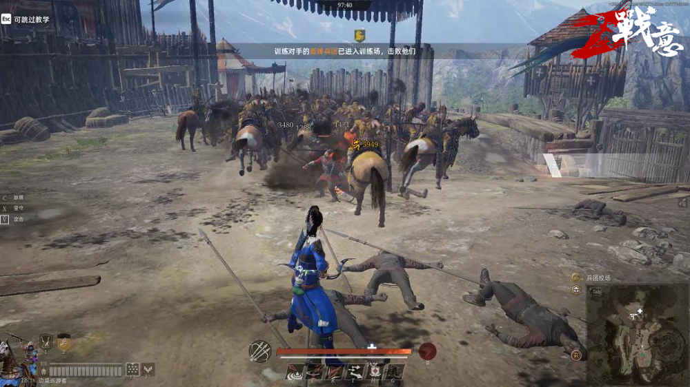 今日新开《战意》三星兵团&ldquo;边境巡游者&rdquo;进阶攻略